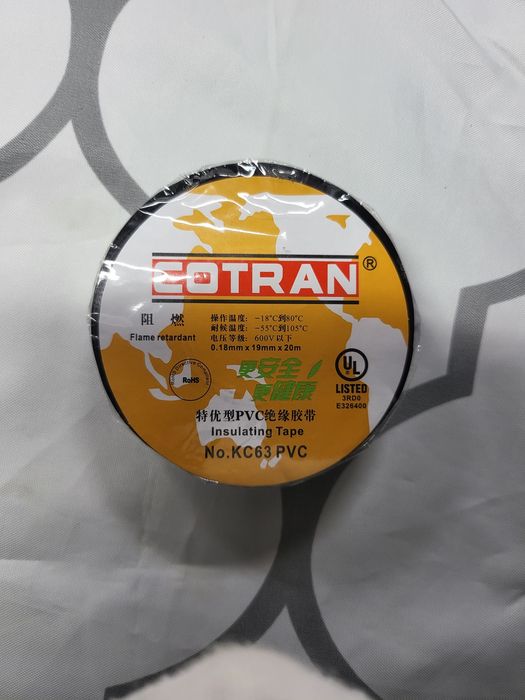 Ізострічка  Cotran, Tebs (Изолента) 20m