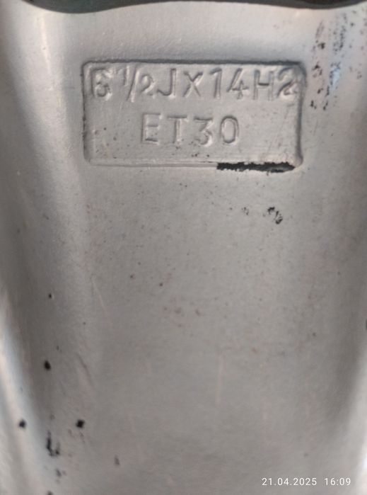 Легкосплавні диски Mercedes Benz w126, w123 1264002102