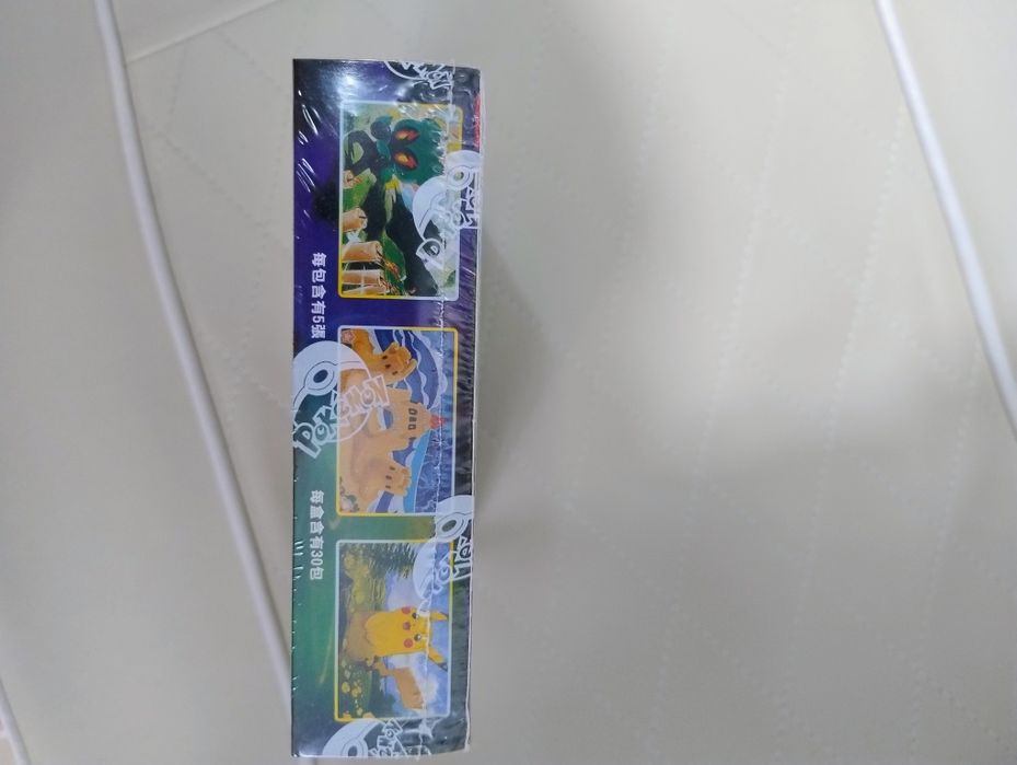 Pokémon TCG Eevee Heroes Booster Box - Nowy / Folia / Sealed
