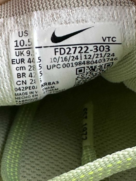 Buty do biegania męskie Nike Pegasus 44.5