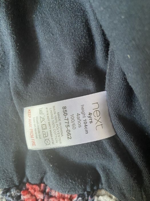 Kurtka next bezrekawnik maine dresy marks&spencer 104