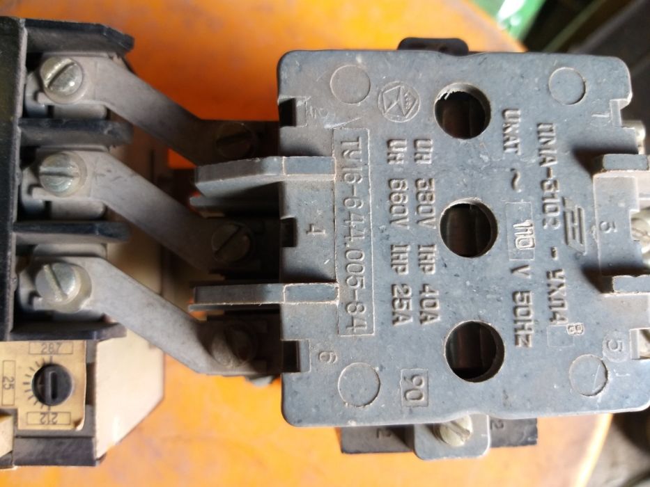 Продам пускатель ПМЕ 212, 3112. новый. СССР