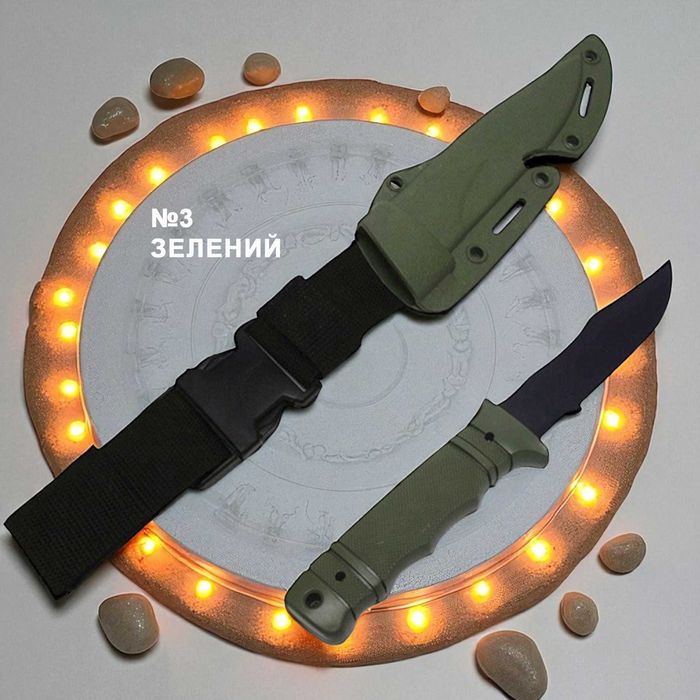 Тренировочные ножи (Ножі макети навчальні для тренувань) X6