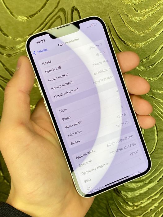 iPhone 16E 128gb White Neverlock