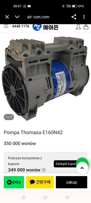 Pompa próżniowa Ecore E160N44