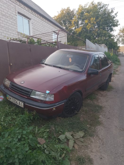 Продам автомобіль Opel Vectra A 2.0 інжектор газ