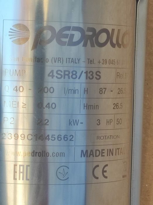 Насос водяний глибинний PEDROLLO 4SR 8/13 S PD