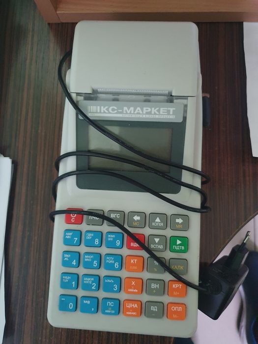Кассовый апарат.