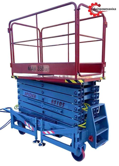 Ножичний підйомник пересувний