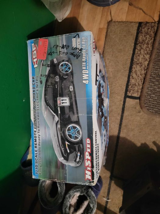 Машина на пульте на бензине