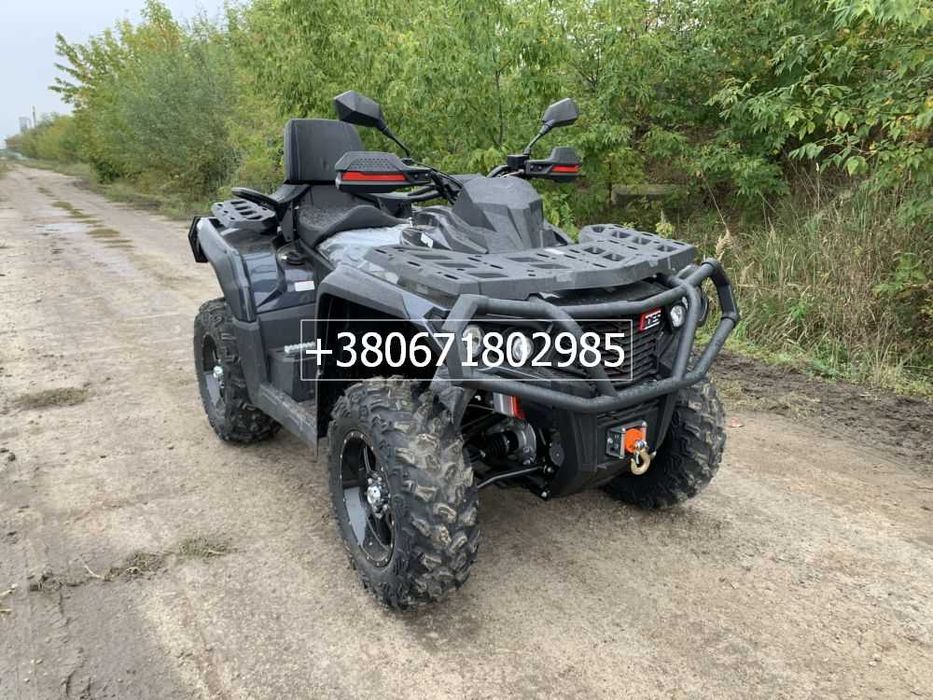 Квадроцикл Odes ML 900 з Безкоштовною доставкою