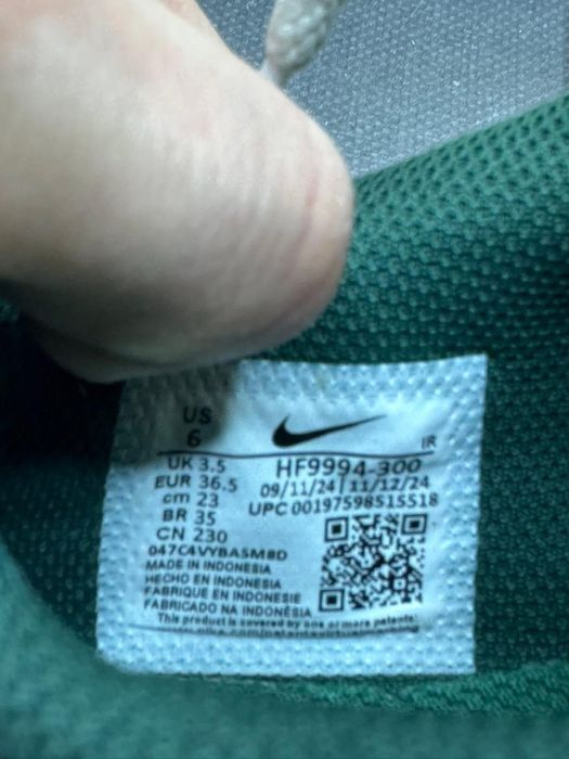 Buty Nike Cortez r36,5 / Force Dunk Jordan