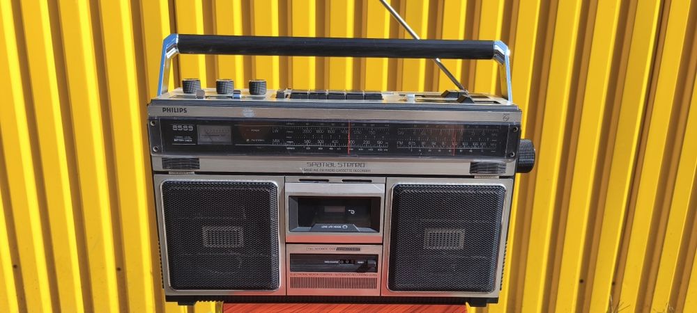 Магнітола  Бумбокс  Philips 8589