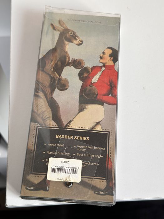 Бритва ROOP Professional Barber Series