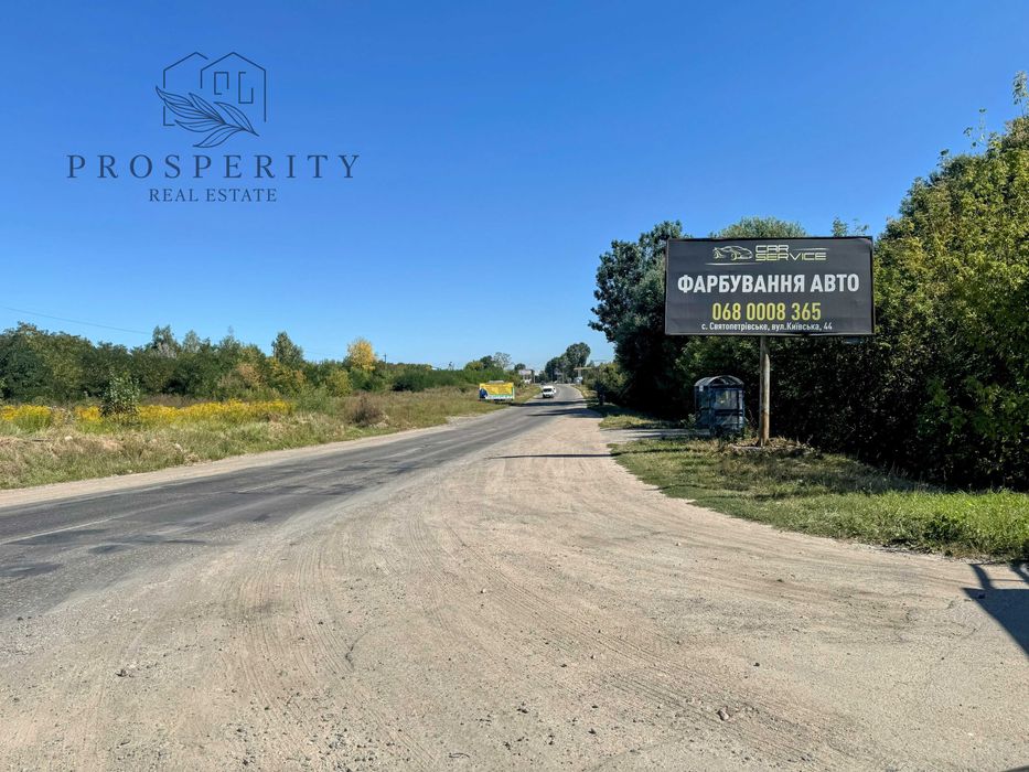 Продаж ділянки 75 соток під комерцію, Святопетрівське, третя лінія від траси