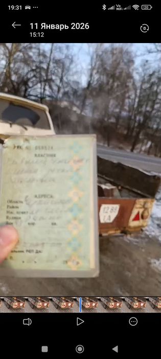 Срочно недорого продам прицеп с документами