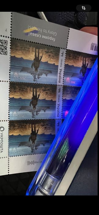 марки русский военний корабль іді на, 1-Серія