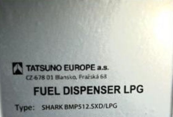 Газороздавальна колонка Tatsuno Shark BMP 512