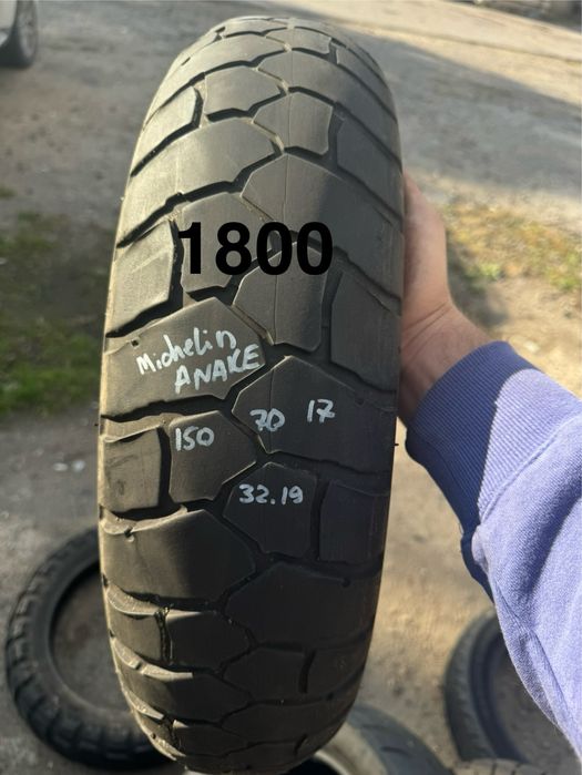 Шины резина колеса 150/60-17 120/90-17 130/80-17 110/70-17