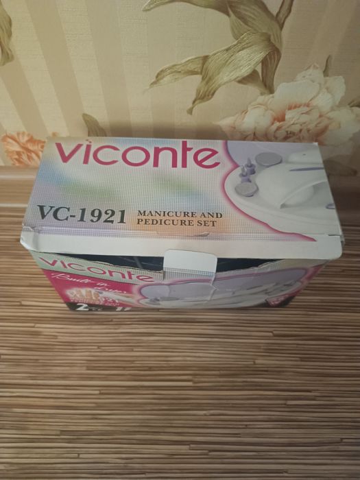 Манікюрний набір