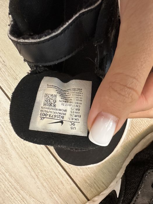 Кросівки nike 26 розмір