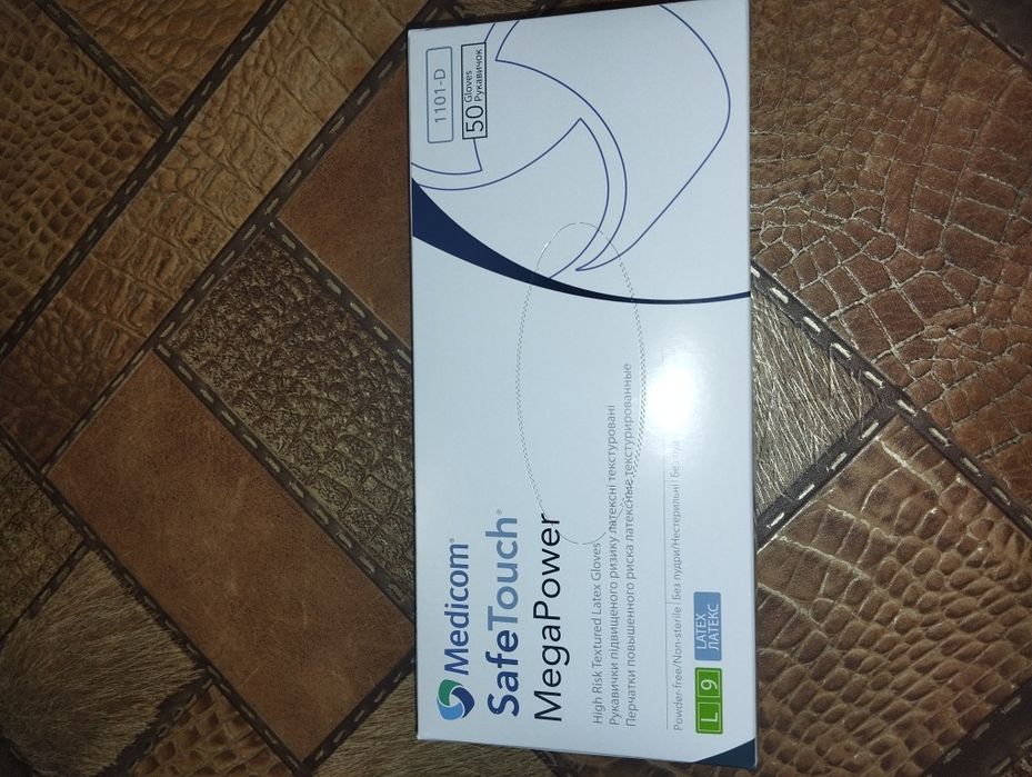 Продам рукавички підвищеного ризику латексні р.9L Medicom Safe touch