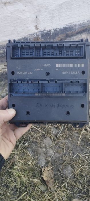 Продам двигун зі всім навісним 1.2 AWY Шкода,WV,Сеат+ МКПП
