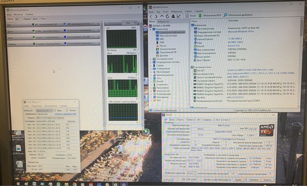 Комплект, Asus Sabertooth 990FX, fx 8350, 8 gb ddr3