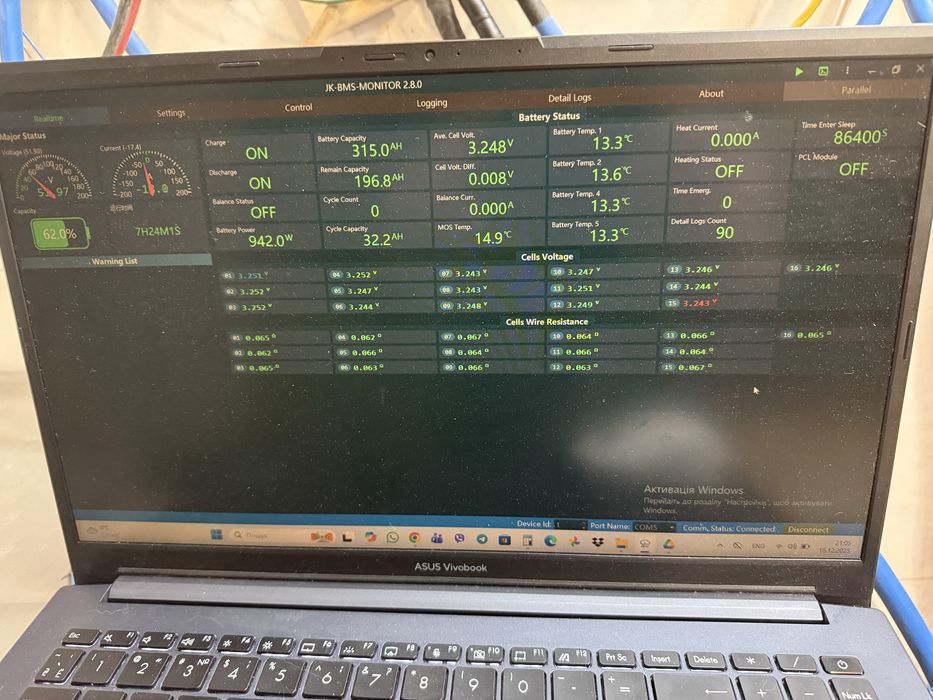 Акумулятор батарея lifepo4 ENVISION 315ah / EVE 314ah 16квт.