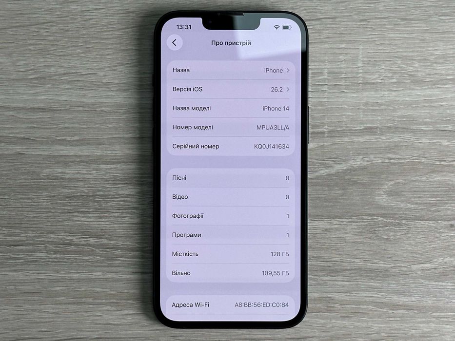 Apple iPhone 14 - 128GB Midnight Neverlock 100% РІДНИЙ АКУМУЛЯТОР №79