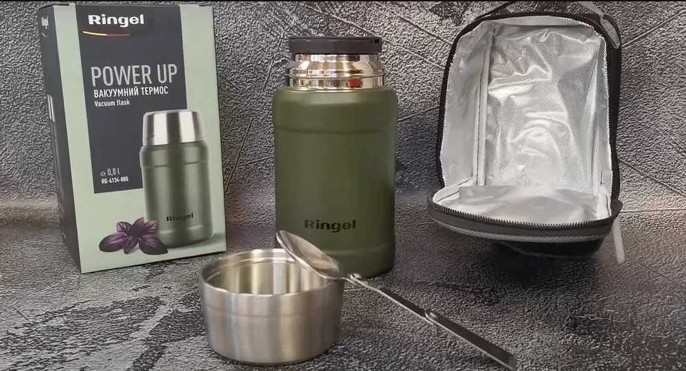 Отличный подарок Термос RINGEL для еды 800 мл