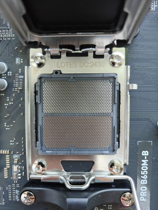 Материнська плата Msi b650m-b am5