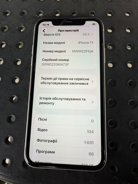 Iphone 11 128 gb white