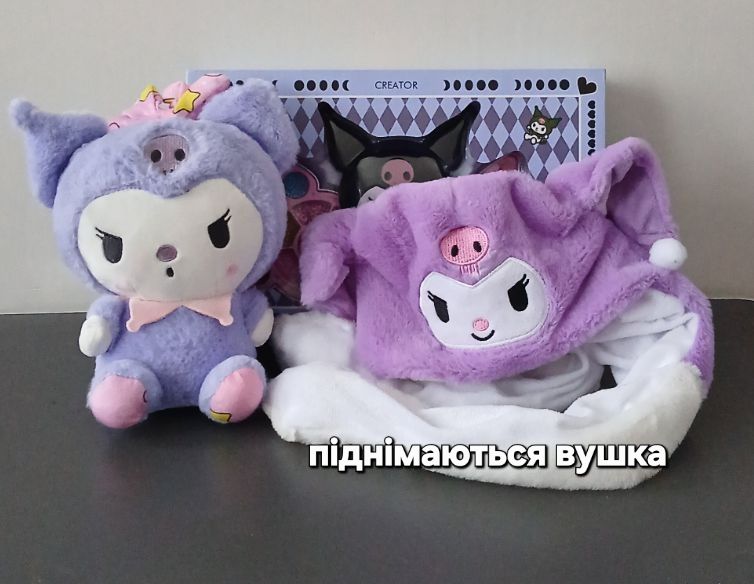 Іграшки (3 одиниці)