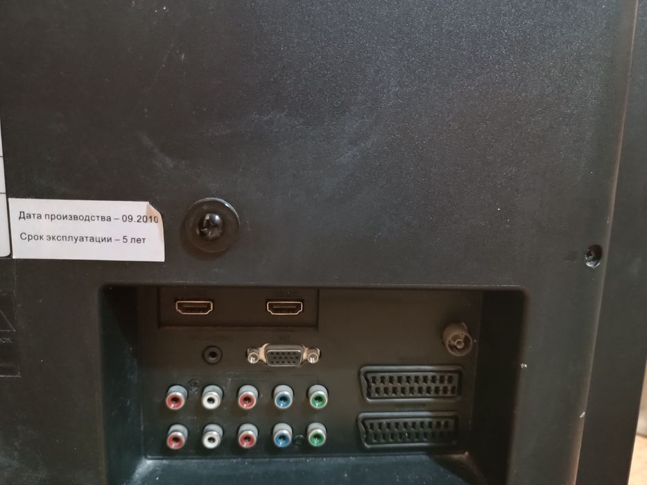 Телевізор Supra телевізор