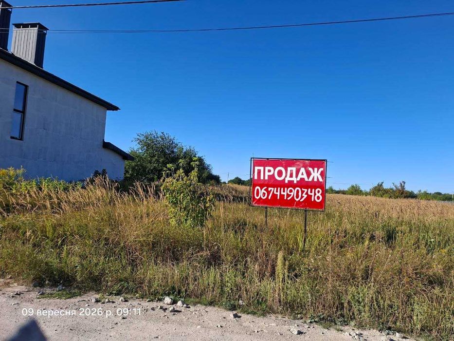 Продам земельну ділянку. Обухів. Польок.Полунична
