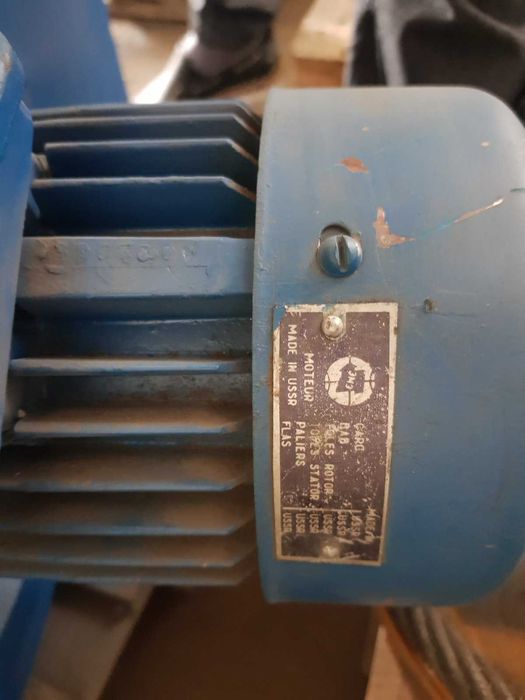 Вентилятор дутьовий з двигуном 1,1 кВт 3000 об.хв