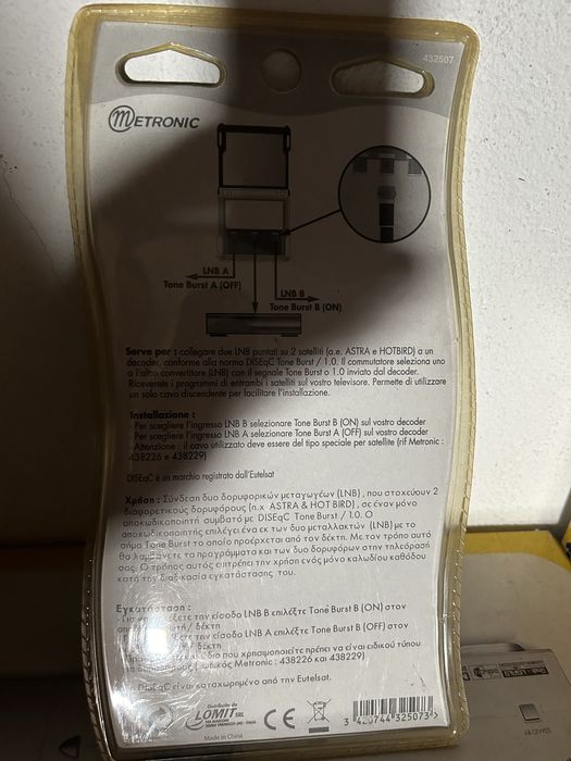 Comutador de parabolicas