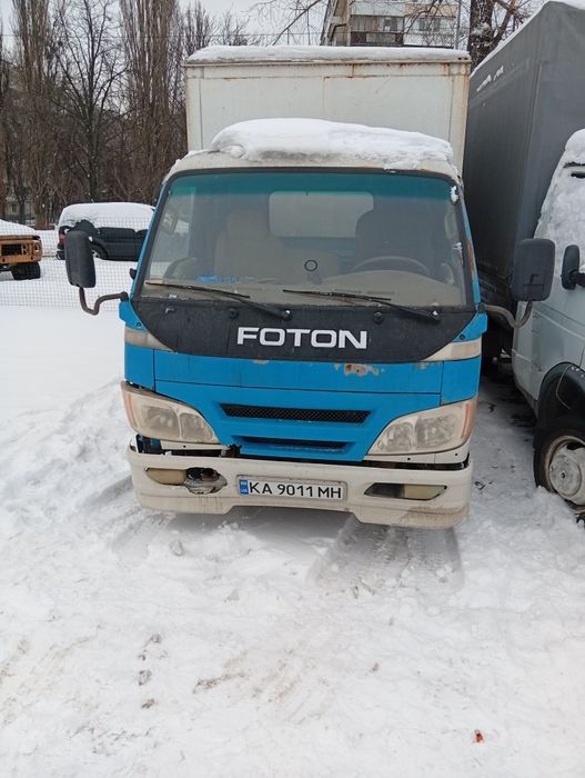 Продам авто на ходу технічні справне сів пойхав заводиться с пів оборо