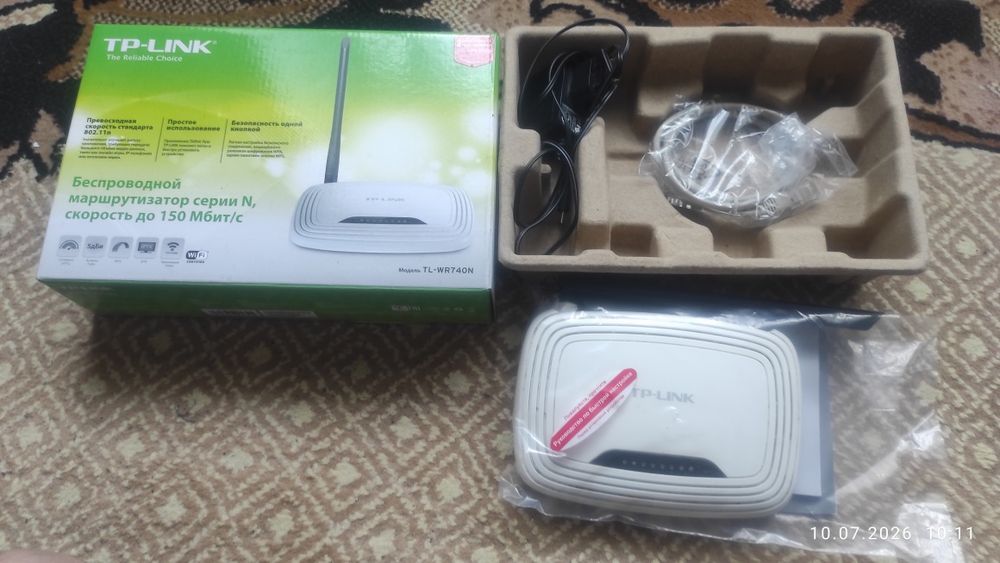 Маршрутизатор TP-LINK  TL-WR740N