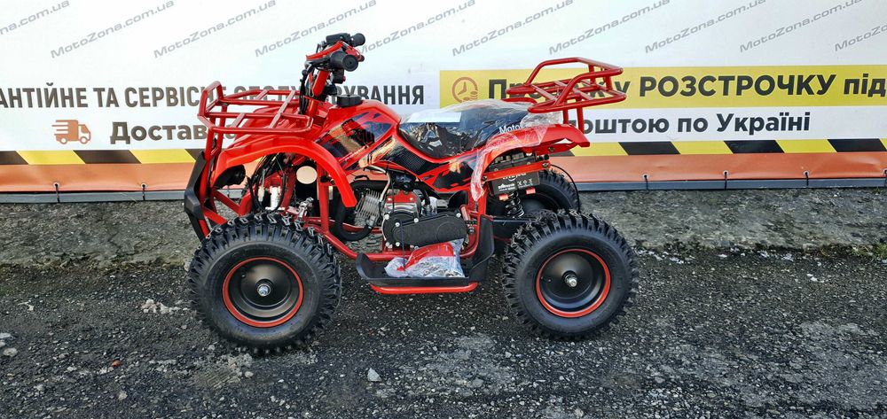 Дитячий бензиновий квадроцикл Hammer 65cc (від 3 до 10 років) + Безкоштовна доставка!