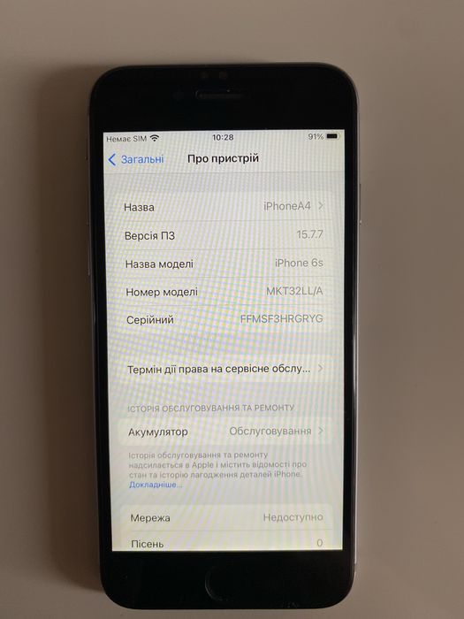 iPhone 6s 128gb, в доброму стані, повністю непошкоджений