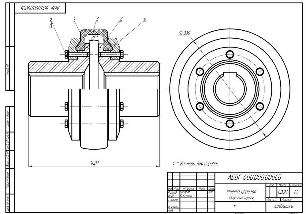 Видео курс по изучению SolidWorks