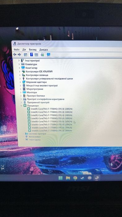 Ноутбук msi leopard gp62-7rd
