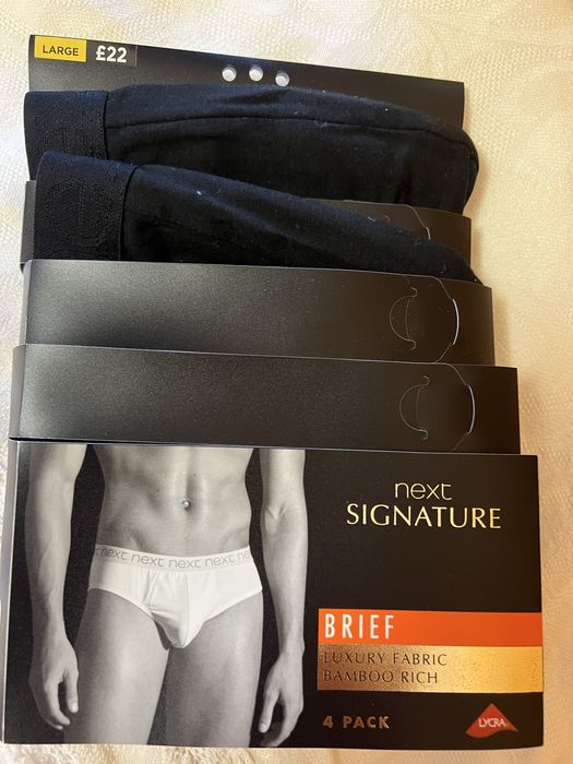 Трусы мужские 2 шт Next