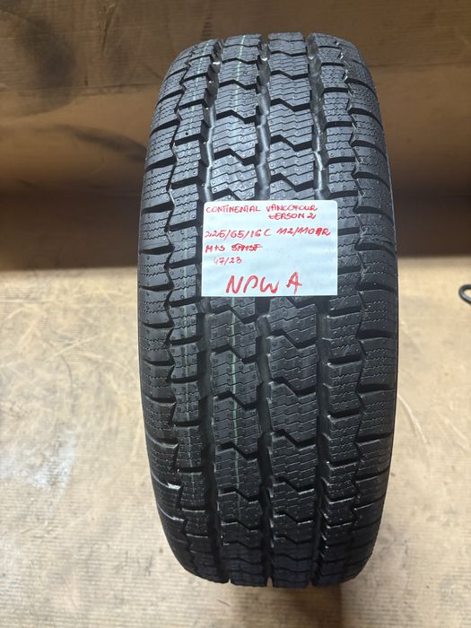 1x 225/65R16C 112/110R CONTINENTAL VANCOFOURSEASON 2 wielosezon 2023