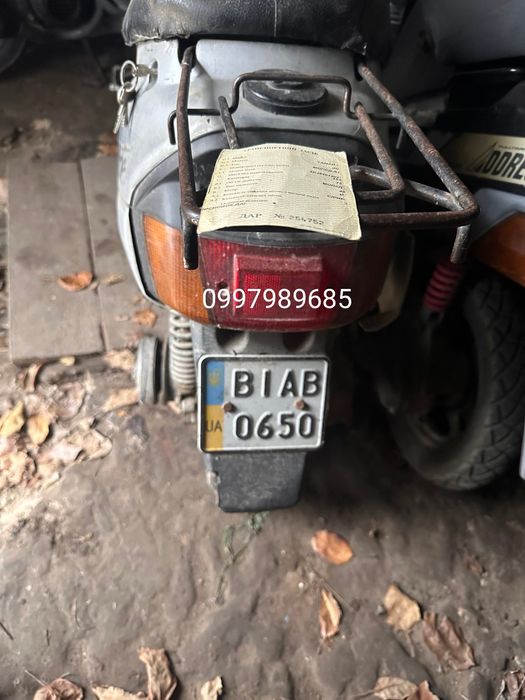 Рама з документами (Номера) Реєстрація Yamaha jog artistic