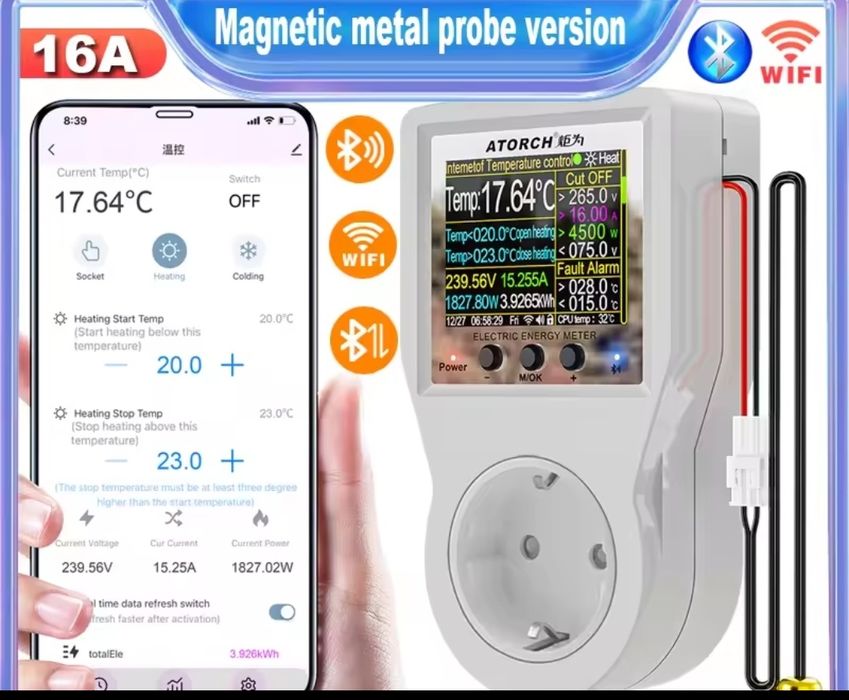 Розуна розетка з Реле напряги  та термостатом Atorch