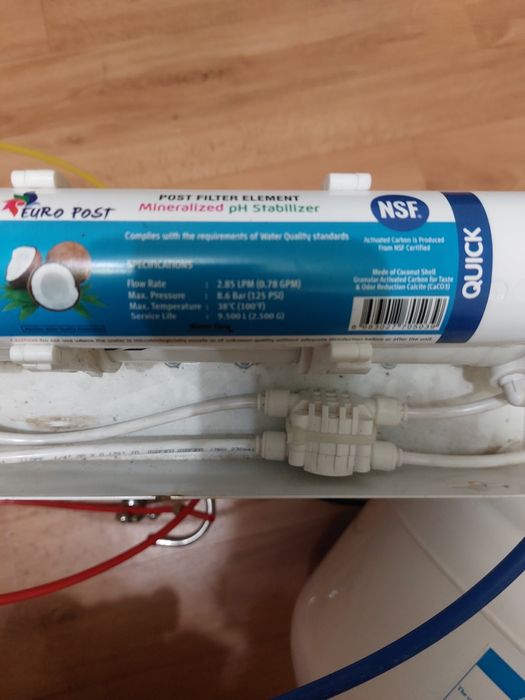 Фильтр для воды (бренд в рекламе не нуждается)