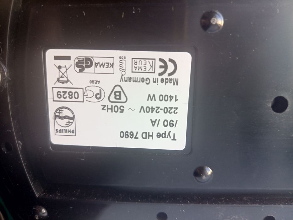 Кофеварка капельная Philips HD7690